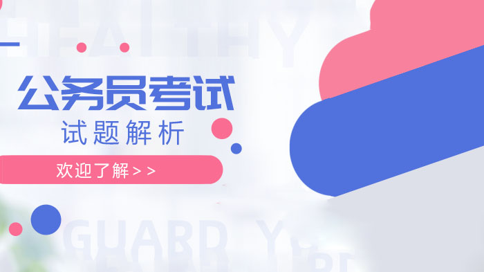 国家公务员考试模拟题深度解析：驻村干部如何有效开展农村酒驾劝诫工作