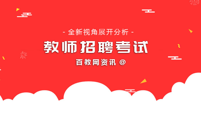 中国海洋大学海洋与大气学院科研助理岗位招聘全解析