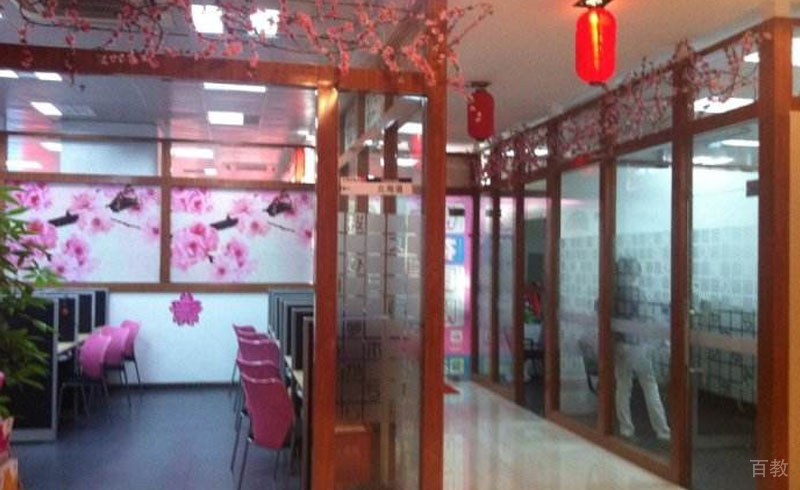 学校环境