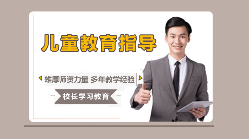 从诺贝尔奖差距看中国教育：郑强教授揭示的成长逻辑与反思