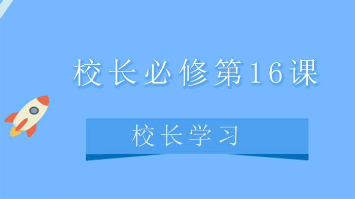 儿童心理发展双重特性解码：稳定性与可变性的内在逻辑