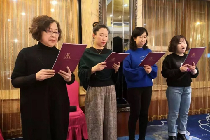 天津翻译学院教师活动