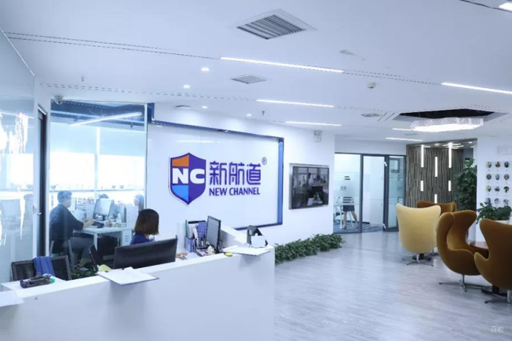 天津新航道教学环境