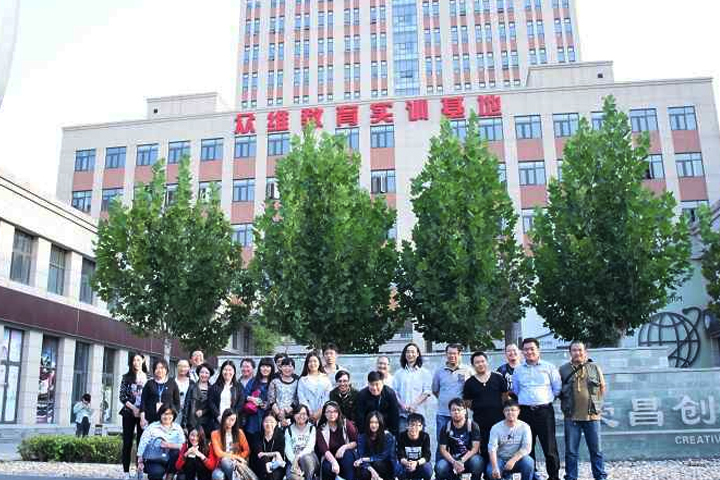 天津众维教育