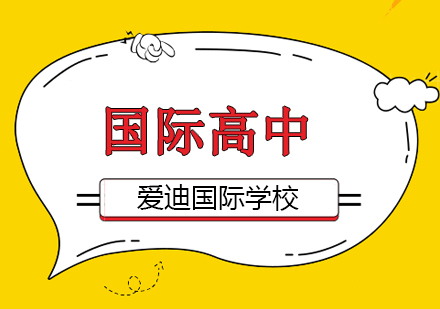 北京高考延期1個月，我們要做些哪些調(diào)整？