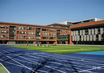 北京凯文国际学校