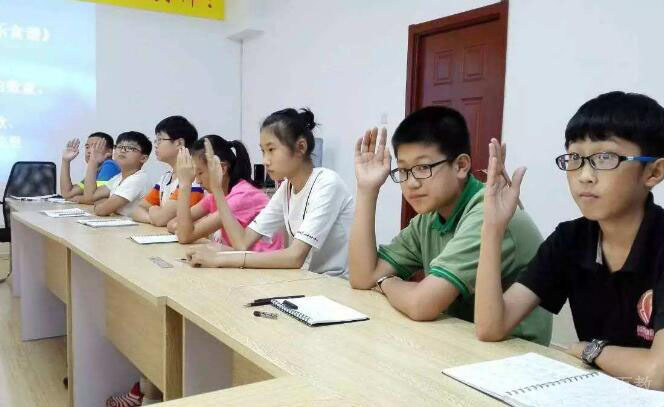 少儿学习