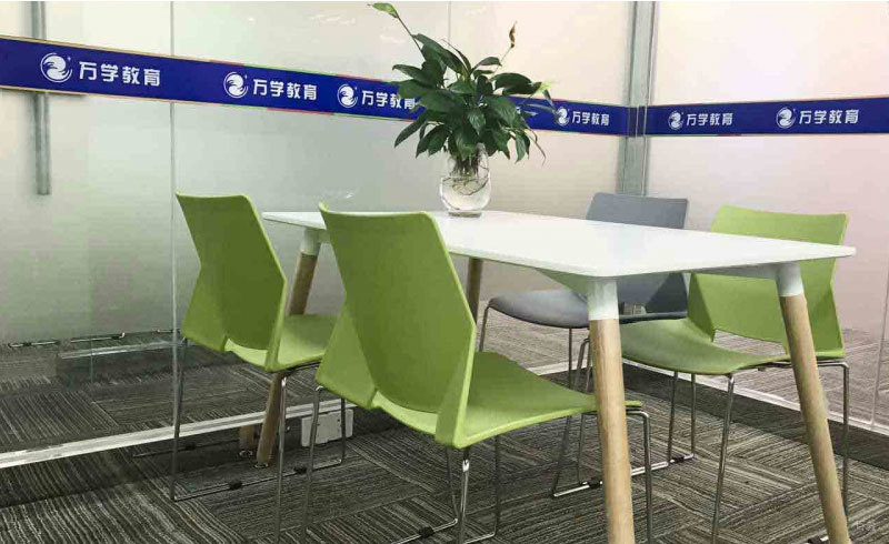 招待休息厅