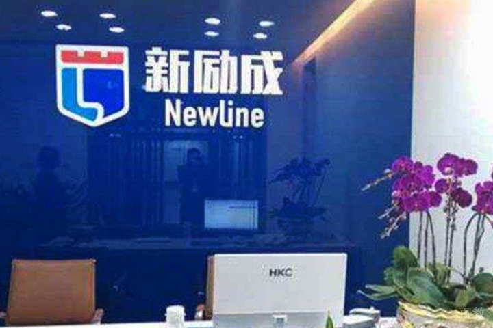 天津新励成