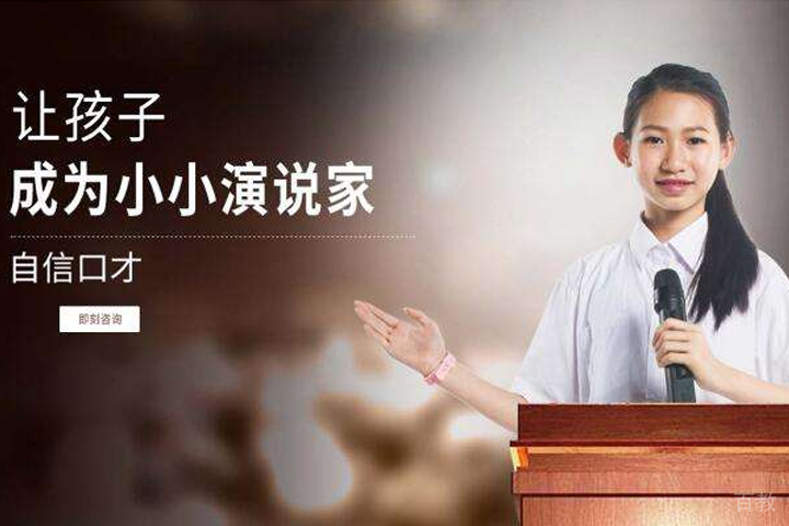 天津新励成
