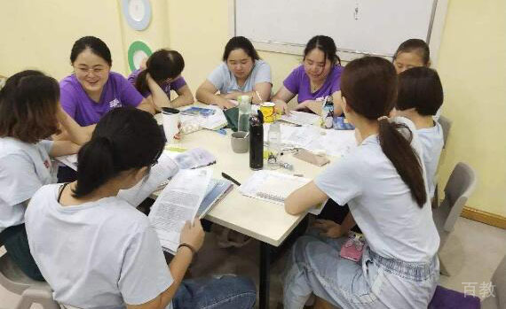学习环境