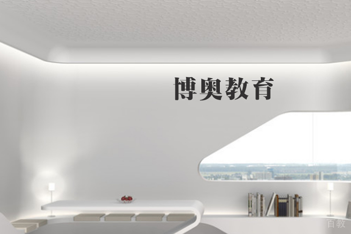 天津博奥教育
