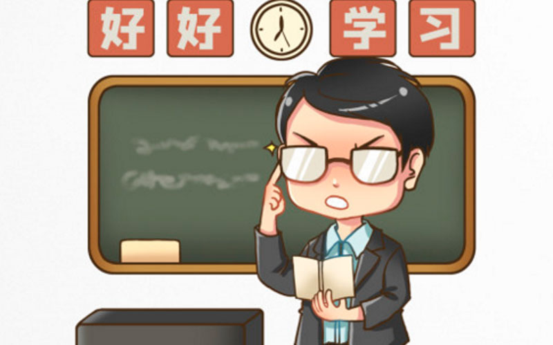 教育管理者成长密码：校长思想淬炼与工作精进的实践路径