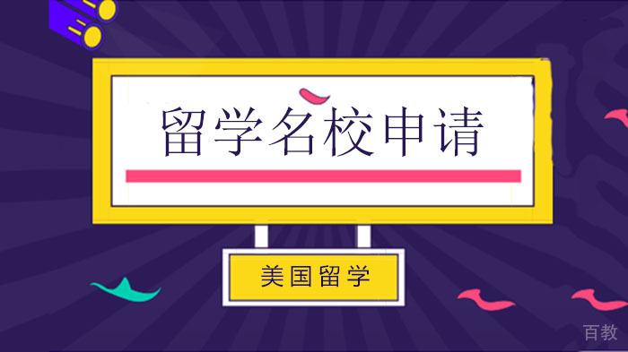 为什么说疫情期也是申请的好时间?