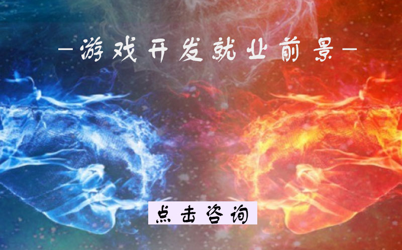 中国网络游戏产业市场动态与未来趋势深度解析