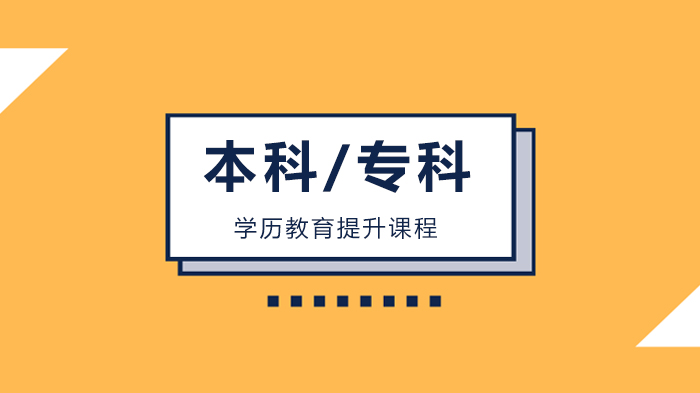 国务院常务会议部署高校毕业生支持体系：多维度举措助力青年职业启航