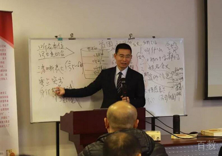 北京张嘴就来口才培训学校
