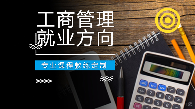 海淀区数学竞赛班招生简章