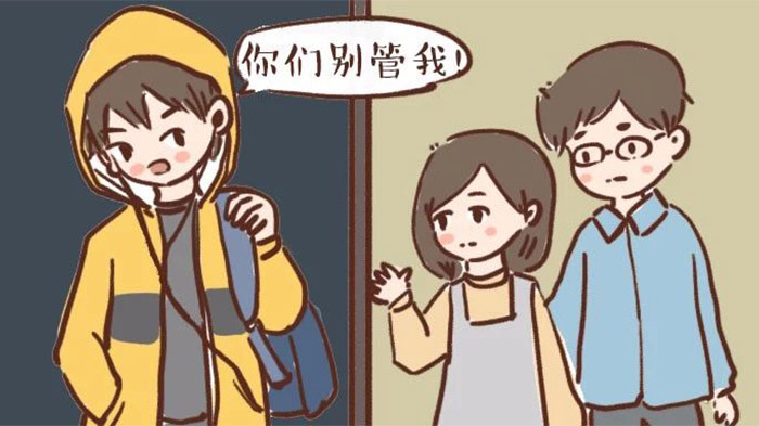 青春期亲子沟通核心难题与科学应对指南：读懂孩子叛逆背后的成长信号