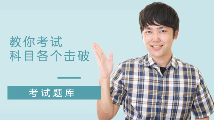 211艺术学初试390+上岸心得：四科备考策略全解析
