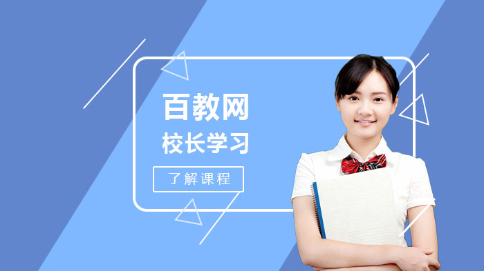 高考冲刺关键期：科学心理调适助力高效备考的实践指南