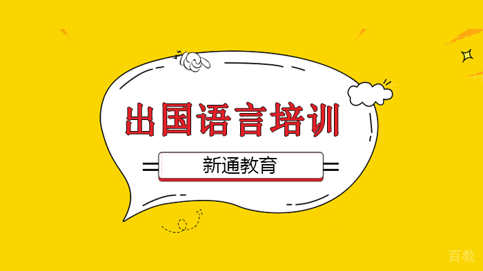 2020研究生扩招18.9万人:学历越来越不值钱了?