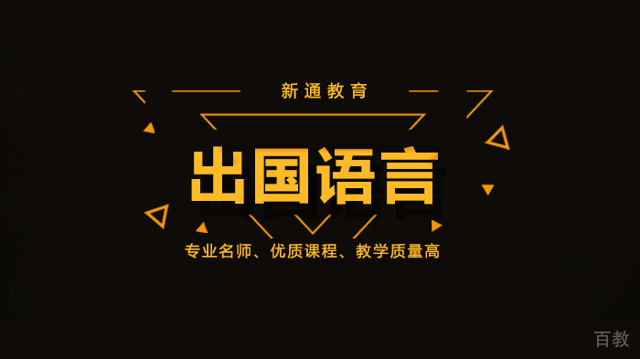 终于!CAIE公布最终评分标准,看完又忐忑了!快来北京新通教育吧!