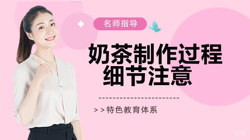 海淀区数学竞赛班招生简章