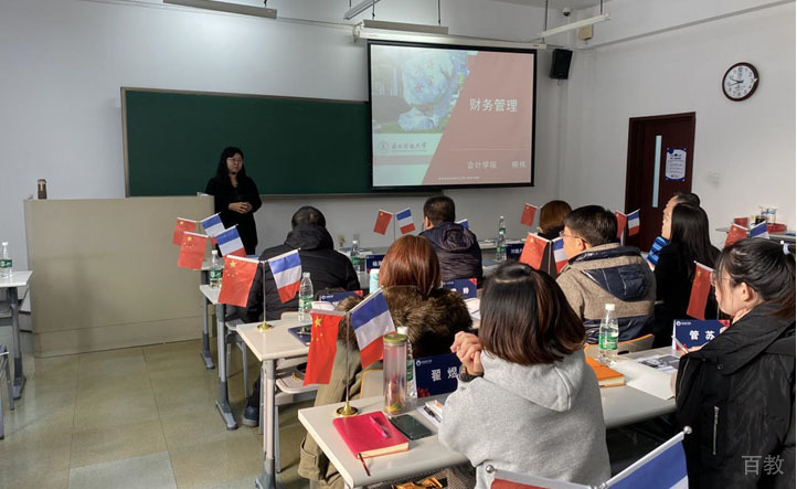 教室环境