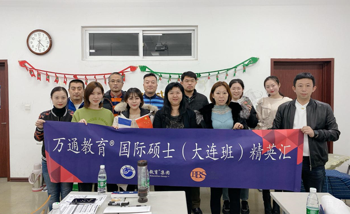 学员合影