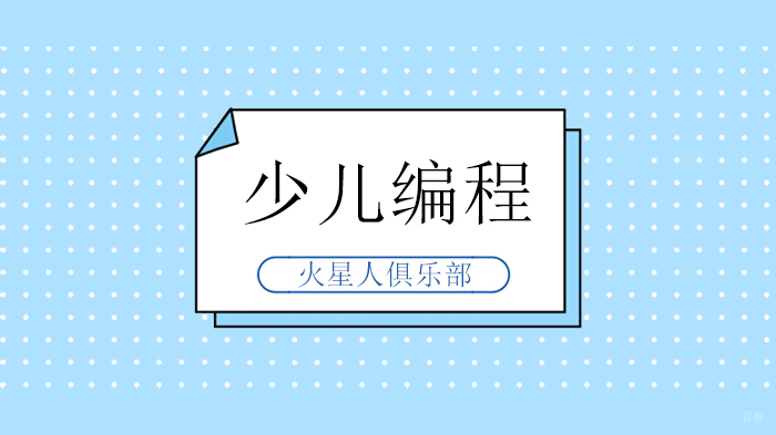 北京火星人俱乐部,小纸片,大威力!揭秘被纸割破手指的痛!