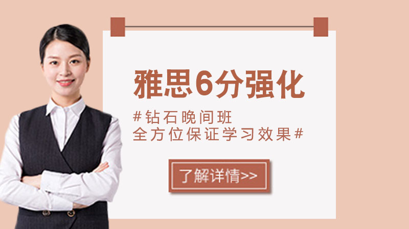 教师招聘考试教育综合知识核心考点全解析：12大高频模块深度梳理