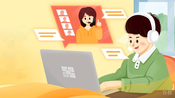 足不出户在家线上学编程