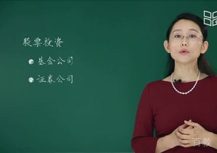 北京学堂在线