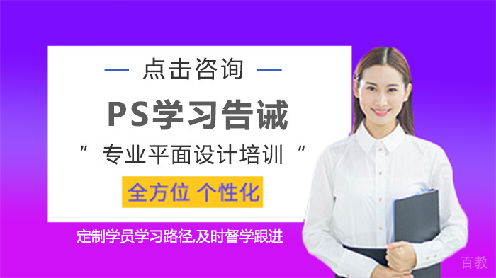 海淀区数学竞赛班三大教学优势