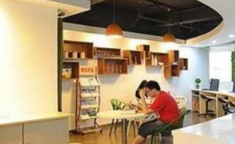 学校前台