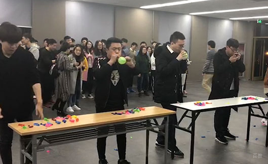 上海中公优举办活动