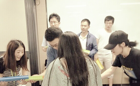 上海中公优活动现场