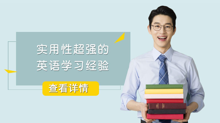 高效英语提升全攻略：从输入积累到主动输出的实用学习经验