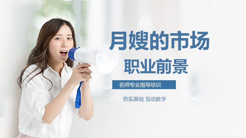 海淀区竞赛班三大教学优势解析