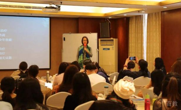 上海境学教育心理咨询师课堂