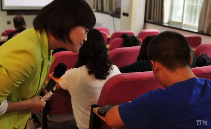 上海境学教育心里咨询师课堂