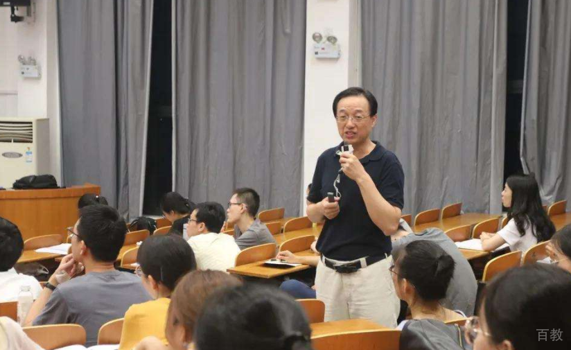 上海优异网校专家授课