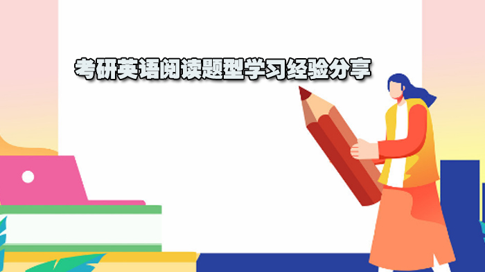 中国民航大学辅导员岗位招聘全流程解析（2024版）