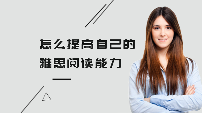 海淀区数学竞赛班三大教学优势