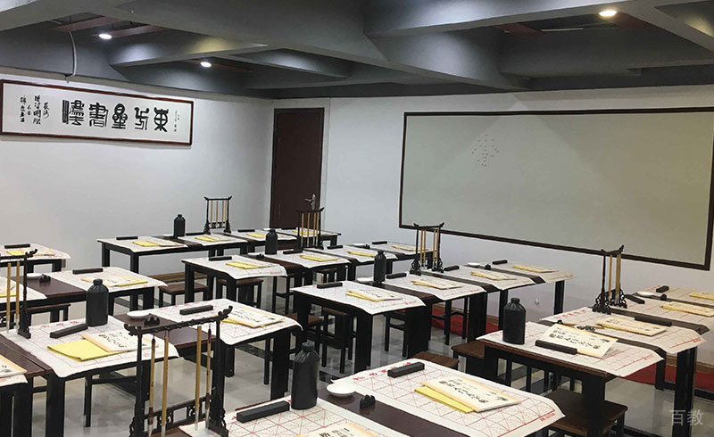 上课环境