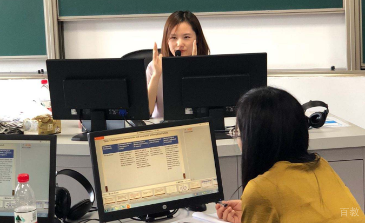 上海沃邦教育托福课堂