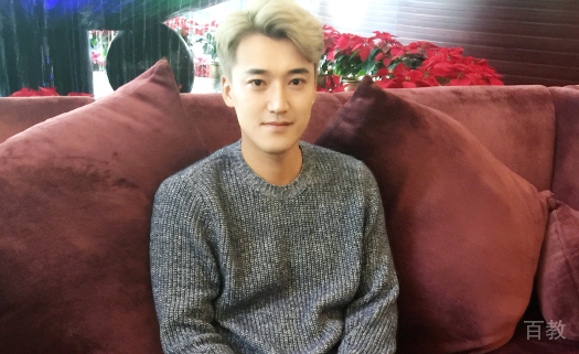 上海盛星教育路演被误认韩国艺人