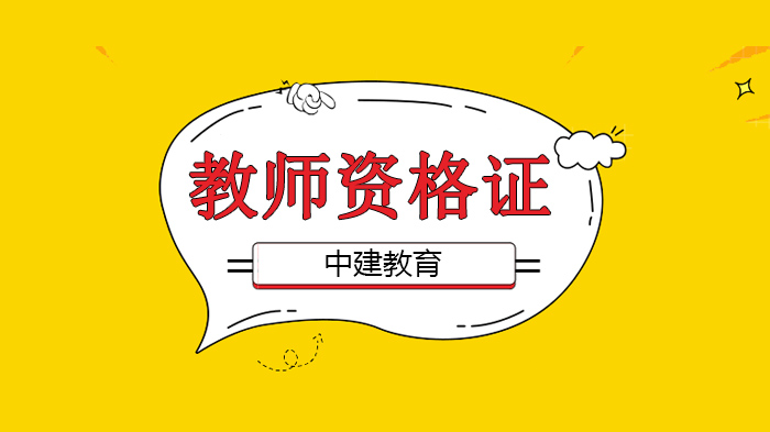教资写作提分指南：100条抗疫主题优质素材全解析
