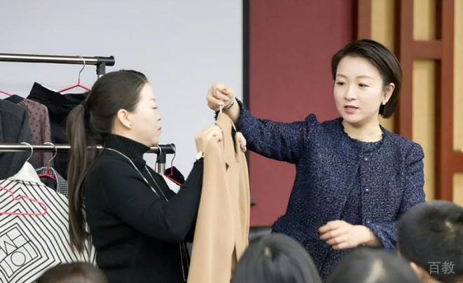 上海东方礼仪课堂基础讲解